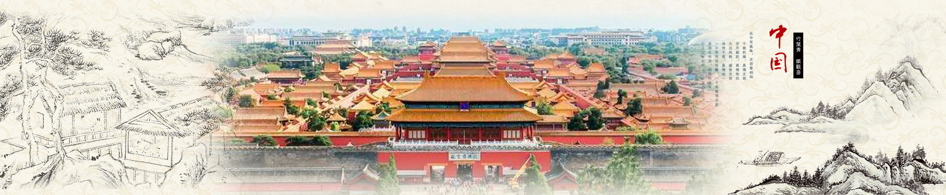 BB贝博官方登录入口